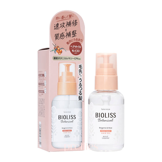 KOSE Bioliss Botanical Moist Repair Hair Oil 80ml